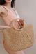 , Beige