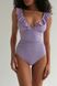Ruffled one-piece swimsuit, Lavender, XS