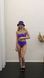 , Violet, S, S