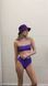 , Violet, S, S