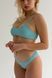 , Blue, S