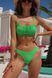 Set Georgia, Green, S, S